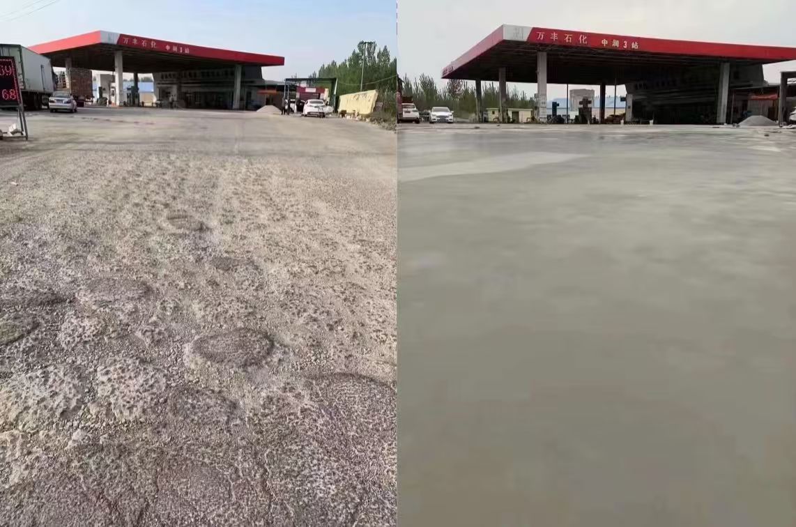 沾益水泥道路抢修料 混凝土地面修补砂浆